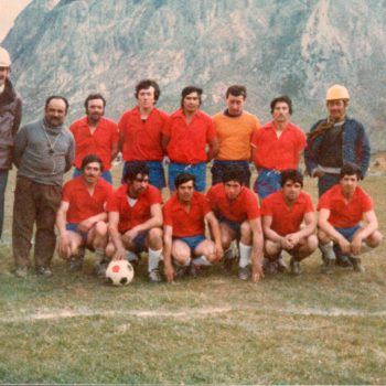 Primer Club Deportivo Pasarela.